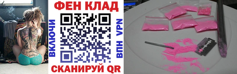 Amphetamine 97%  Купить  Арамиль 