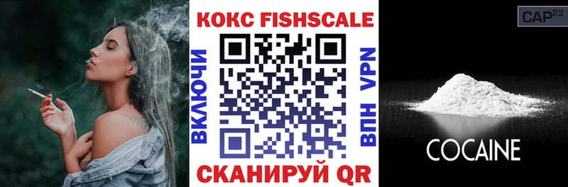 Купить где  Арамиль  Кокаин Эквадор 