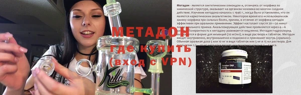эйфоретик Кулебаки