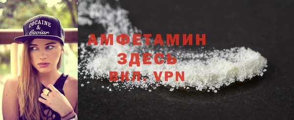 эйфоретик Кулебаки