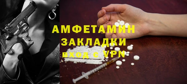 дистиллят марихуана Кукмор