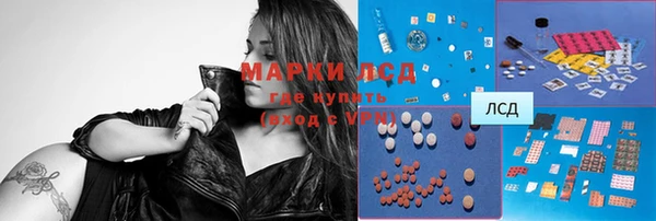 дистиллят марихуана Кукмор
