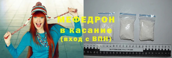 дистиллят марихуана Кукмор
