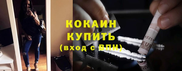 дистиллят марихуана Кукмор