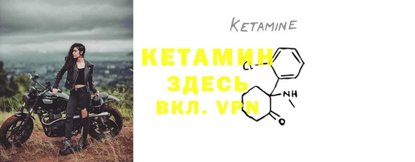 дистиллят марихуана Кукмор