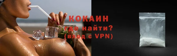 дистиллят марихуана Кукмор