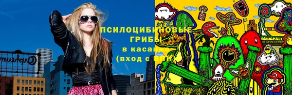эйфоретик Кулебаки