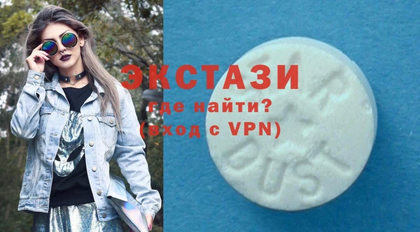 дистиллят марихуана Кукмор