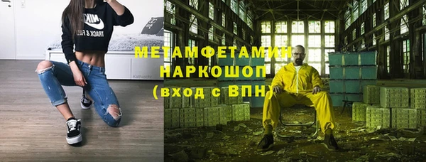 дистиллят марихуана Кукмор