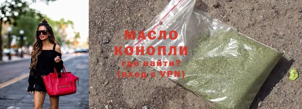 дистиллят марихуана Кукмор