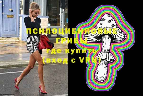 дистиллят марихуана Кукмор