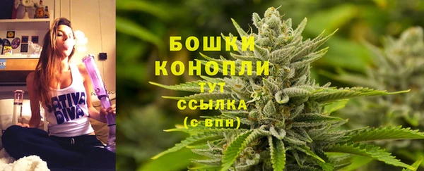 дистиллят марихуана Кукмор