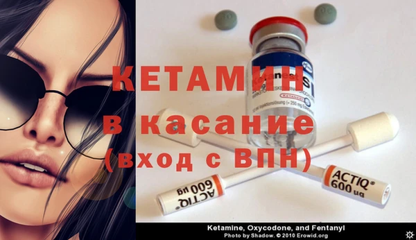 эйфоретик Кулебаки