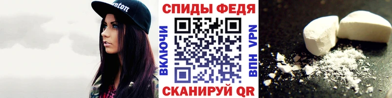 Купить где  Арамиль  Метамфетамин мет 